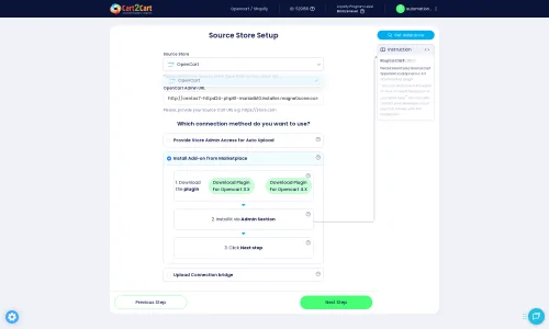 Source Store Connection Setup