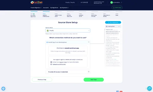 Source Store Setup