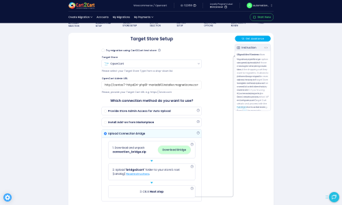 Target Store Connection Setup
