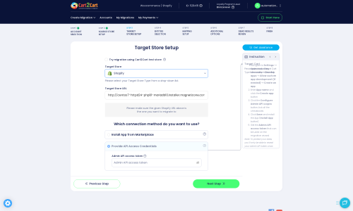 Target Store Connection Setup